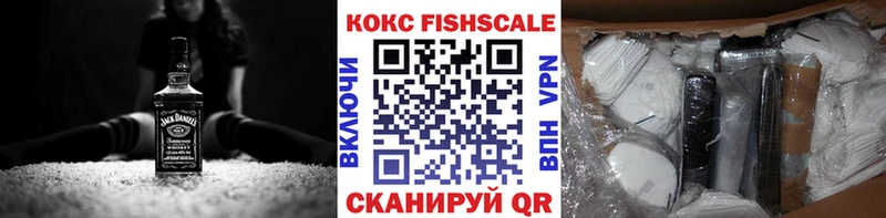 хочу   Череповец  Cocaine Перу 