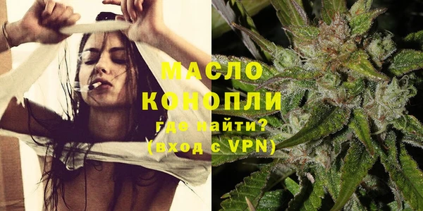 мяу мяу мука Богданович