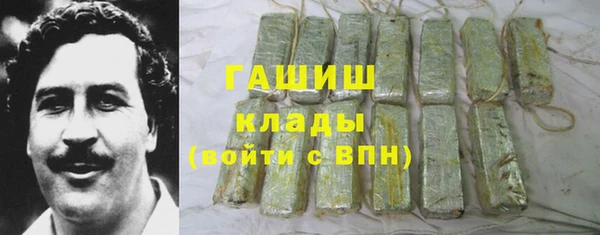 кокаин перу Белоозёрский