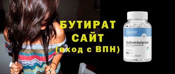 кокаин перу Белоозёрский