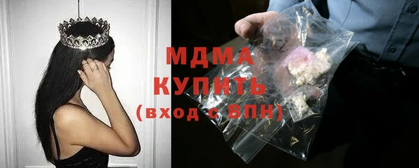 кокаин перу Белоозёрский
