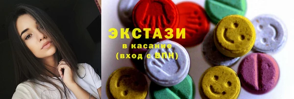 ешки Белокуриха