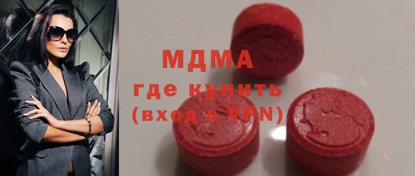 кокаин перу Белоозёрский