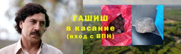 мяу мяу мука Богданович