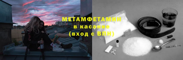 мяу мяу мука Богданович
