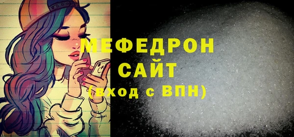 ешки Белокуриха