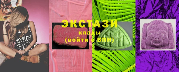 мяу мяу мука Богданович