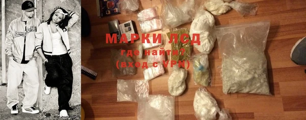ешки Белокуриха