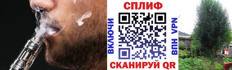 где продают наркотики  Череповец  Канабис Amnesia 
